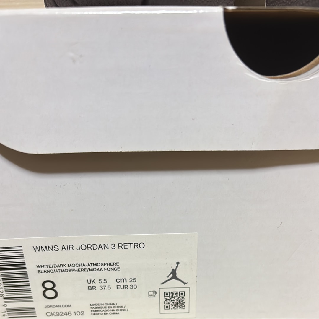 Nike Women's Air Jordan 3 "Dark Mocha"