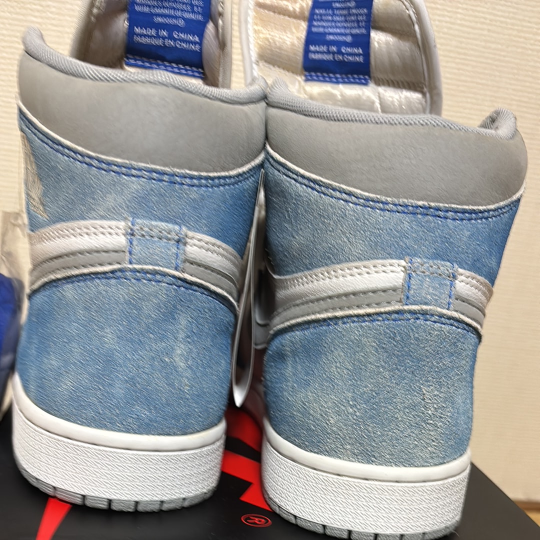 Nike Air Jordan 1 High OG "Hyper Royal"