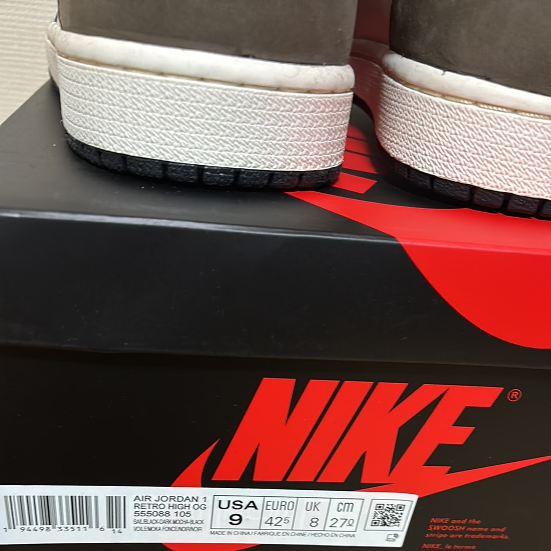 Nike Air Jordan 1 High OG "Sail/Dark Mocha/Black"