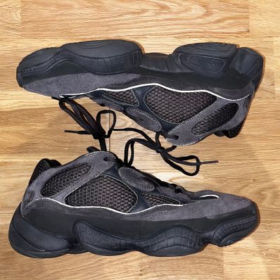 adidas YEEZY 500 "Utility Black"