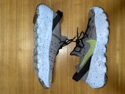 NIKE Women's SPACE HIPPIE 04 "THIS IS TRASH"