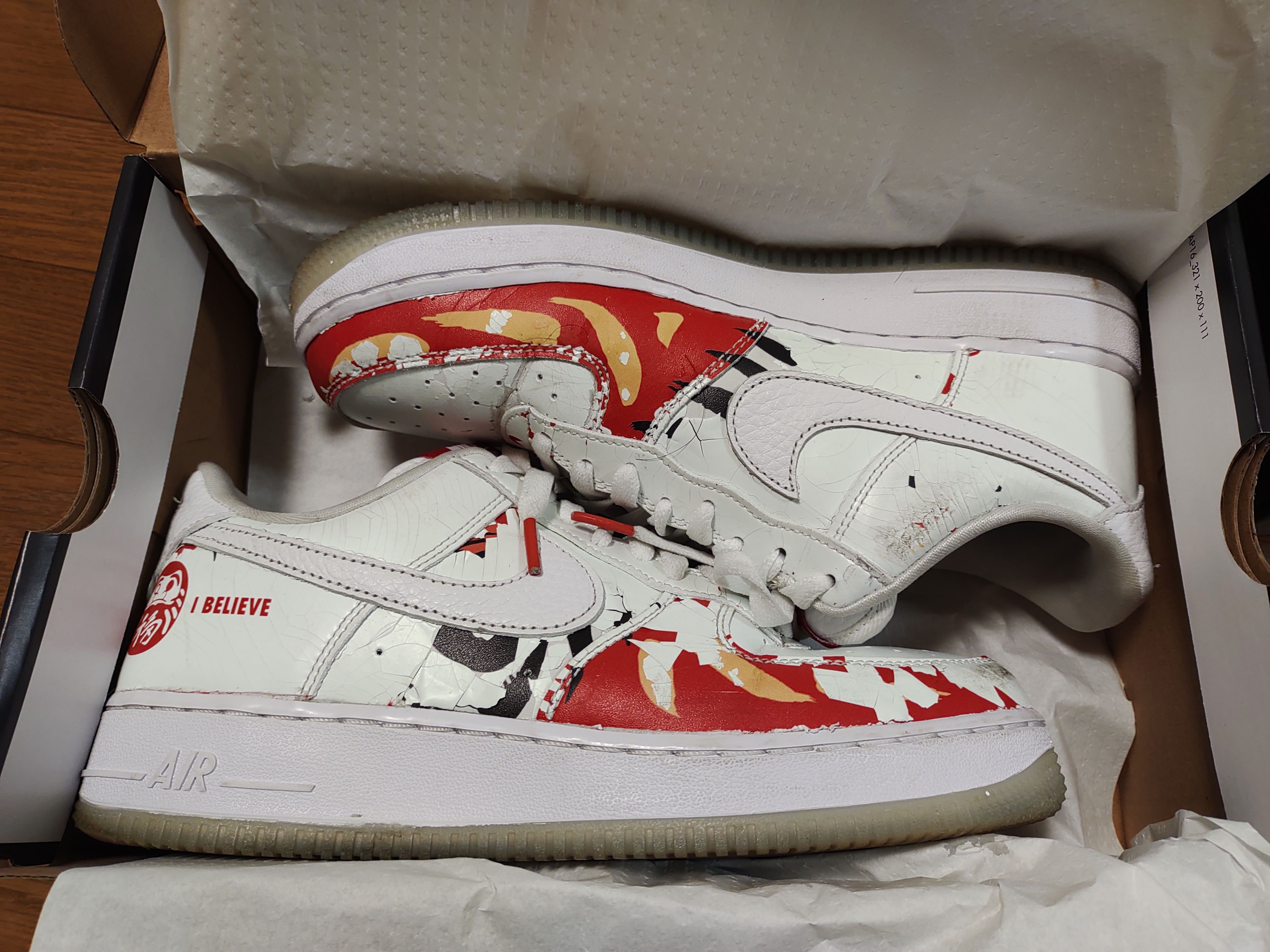 Nike Air Force 1 Low CO.JP "I Believe 達磨" (2020)