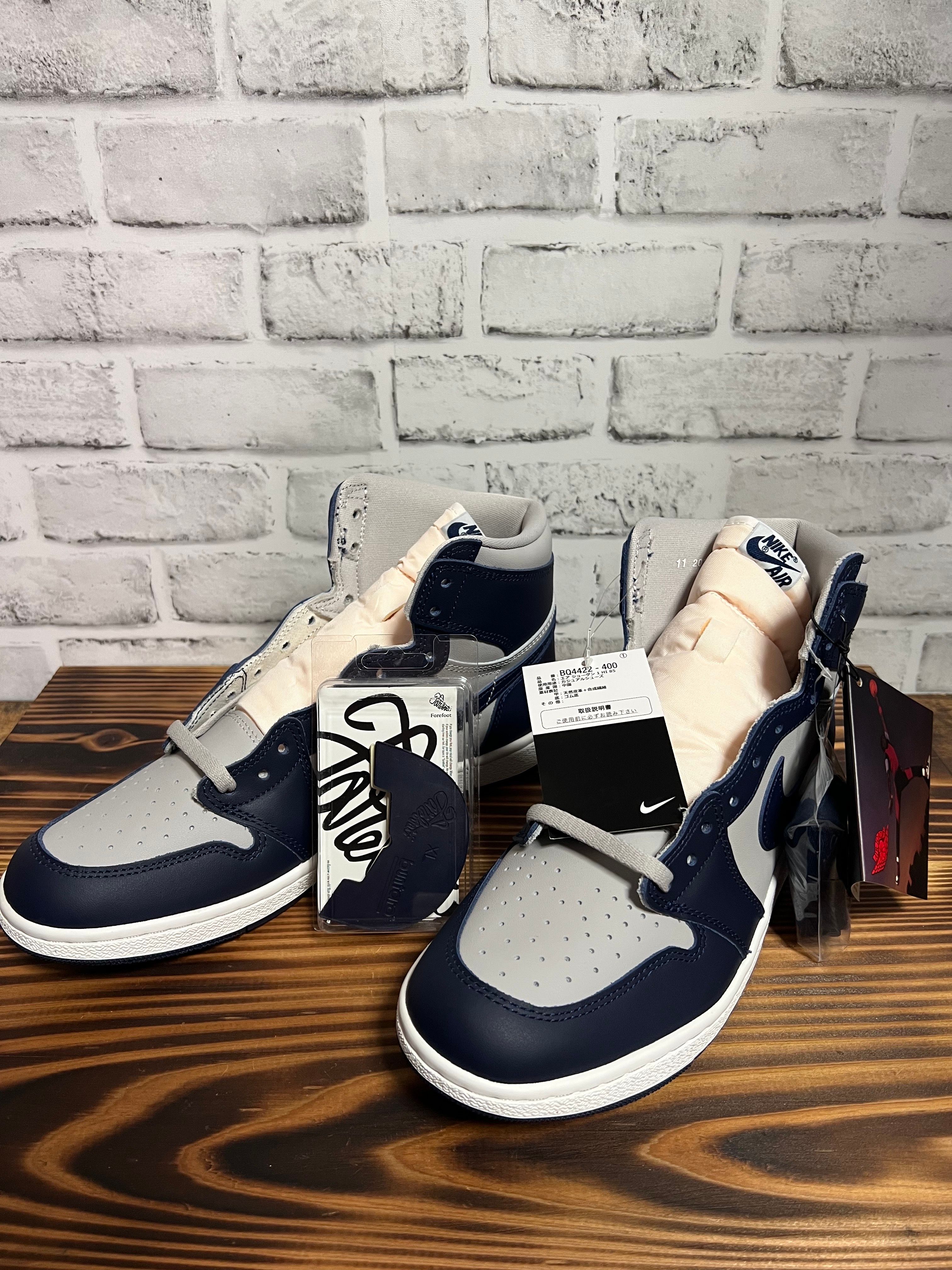 Nike Air Jordan 1 High 85 "Georgetown"