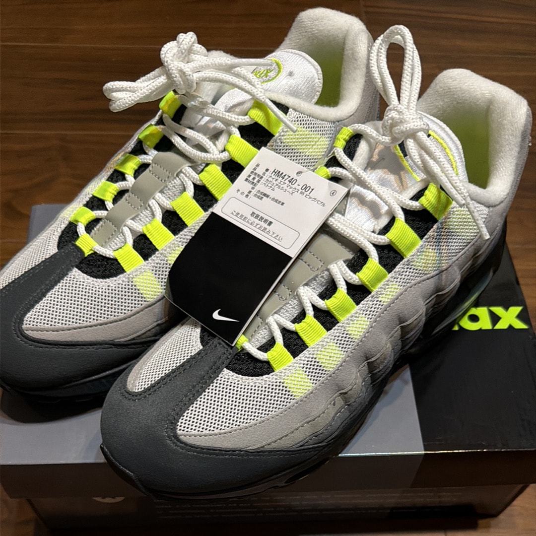 Nike Air Max 95 OG Big Bubble "Neon Yellow" (2025/2026)