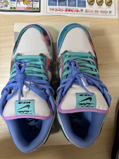 Futura × Nike SB Dunk Low "White and Geode Teal"