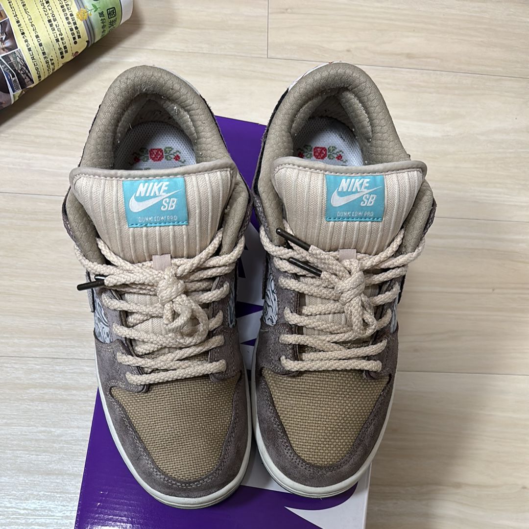 Nike SB Dunk Low Pro "Big Money Savings"