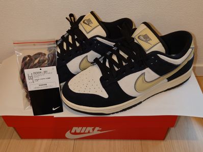 Nike Women's Dunk Low LX "Black Suede"