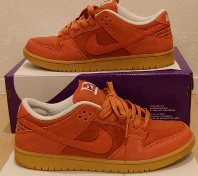 Nike SB Dunk Low "Adobe"