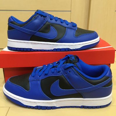 Nike Dunk Low "Hyper Cobalt"