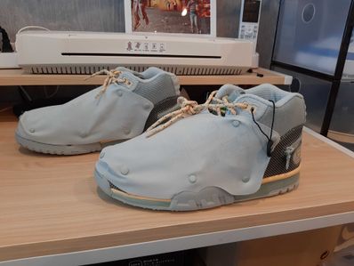Travis Scott × Nike Air Trainer 1 SP "Grey Haze and Dusty Sage"