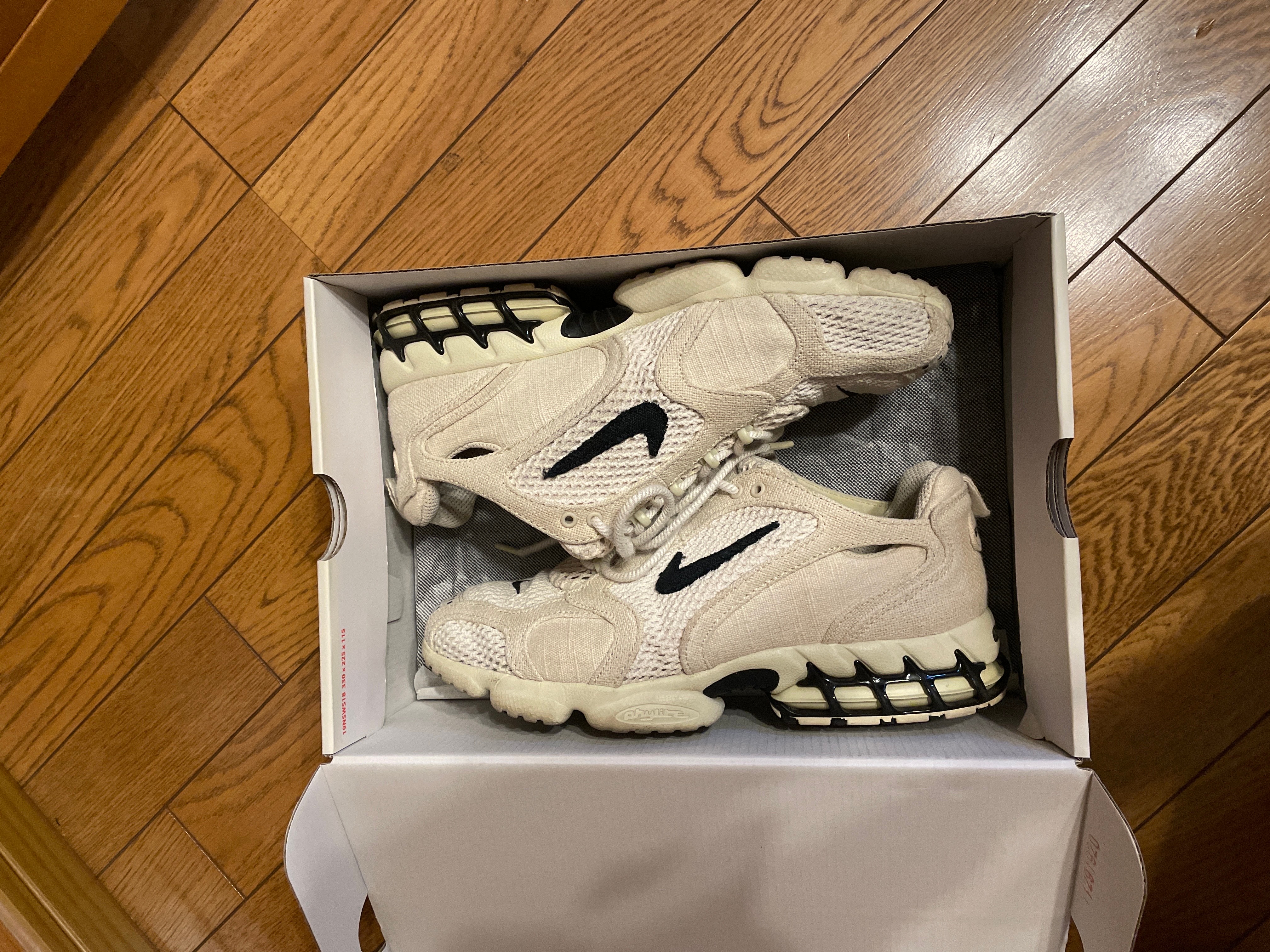 Stussy × Nike Air Zoom Spiridon CG 2 "Fossil/Black"