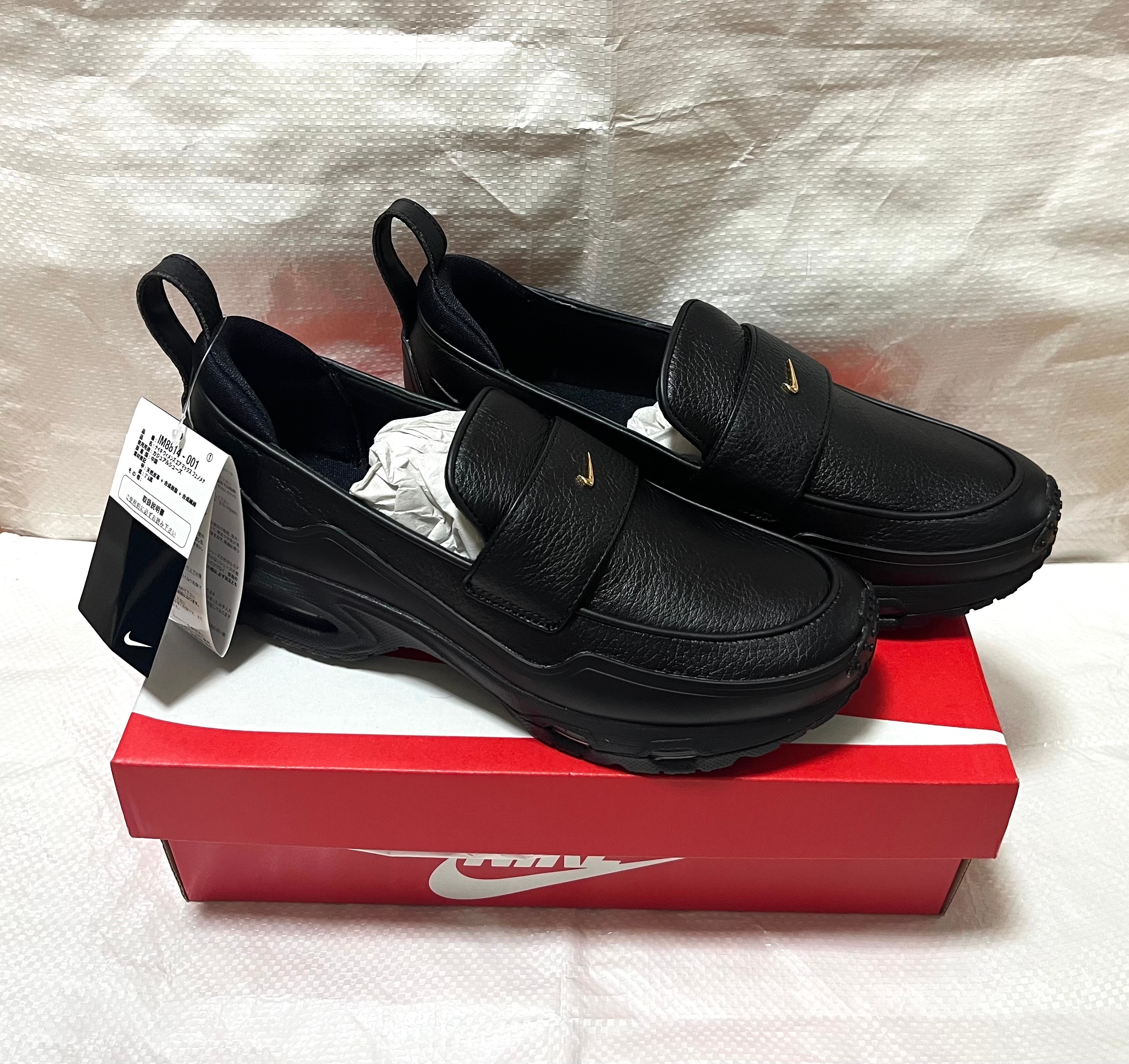 Nike Women's Air Max Phenomena SWDC "Black/Metallic Gold"