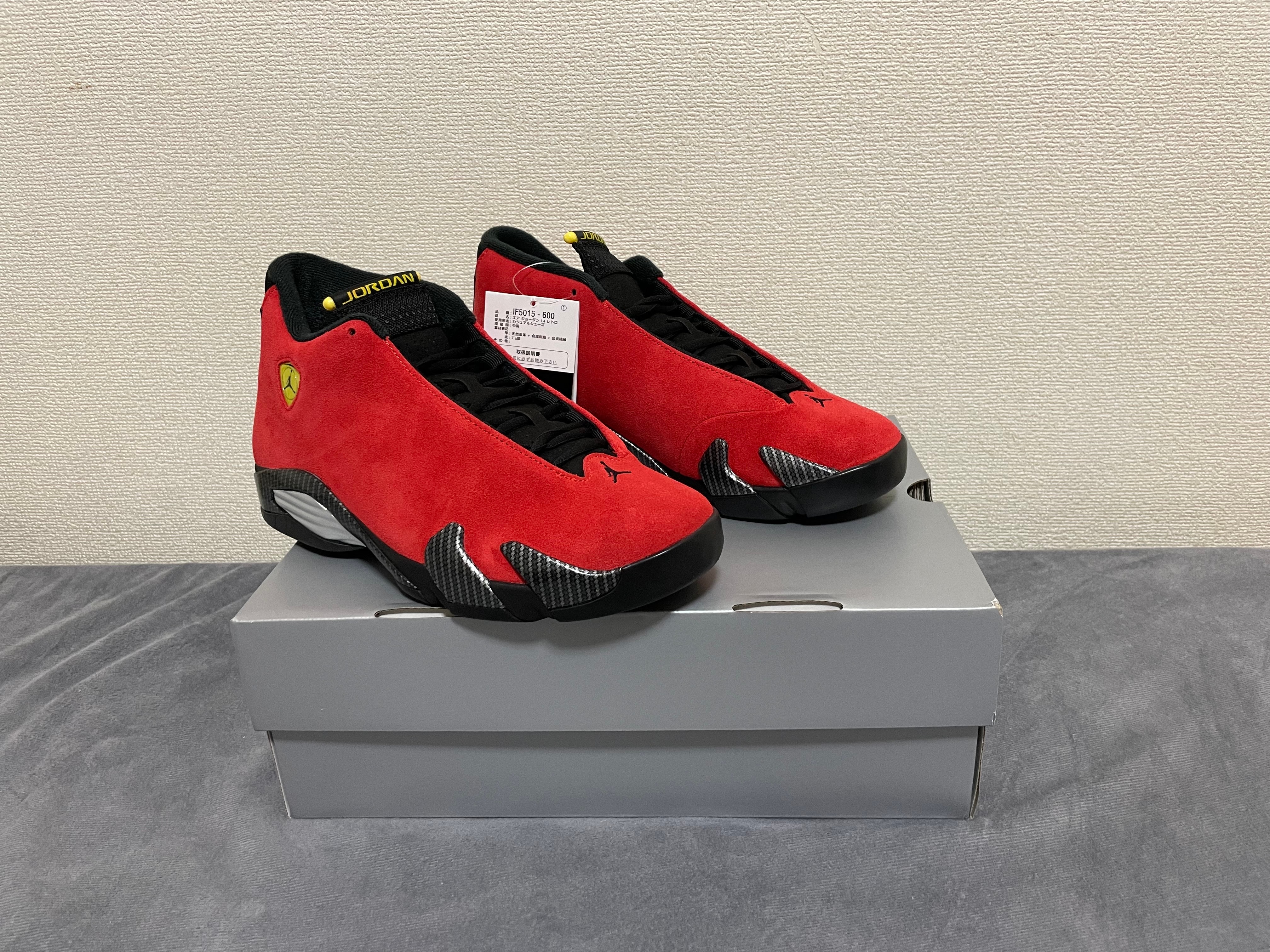 ナイキ エアジョーダン14 "フェラーリ" (2025)