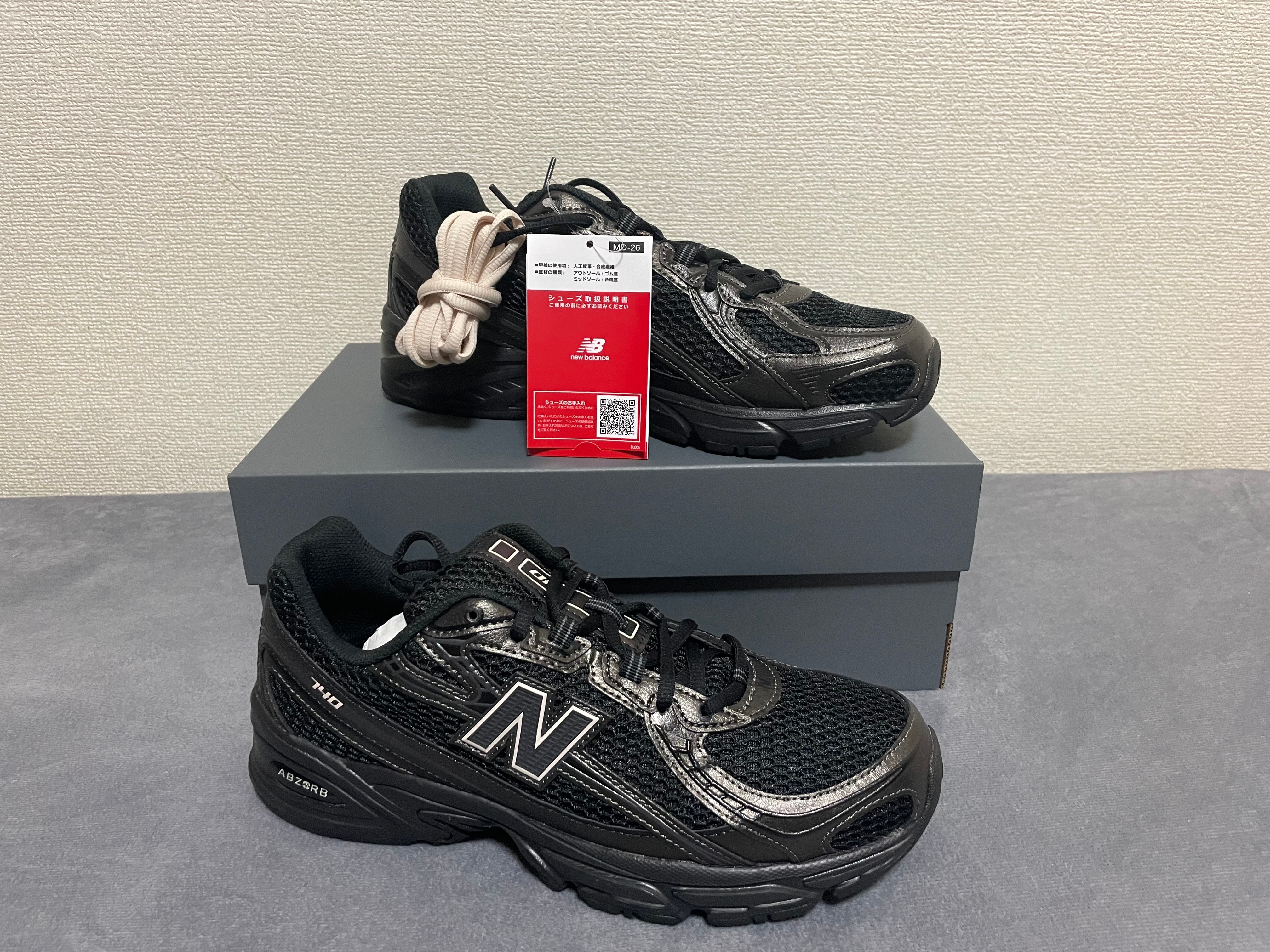 ニューバランス 740 "ブラック/ビスク/ブラックメタリック"