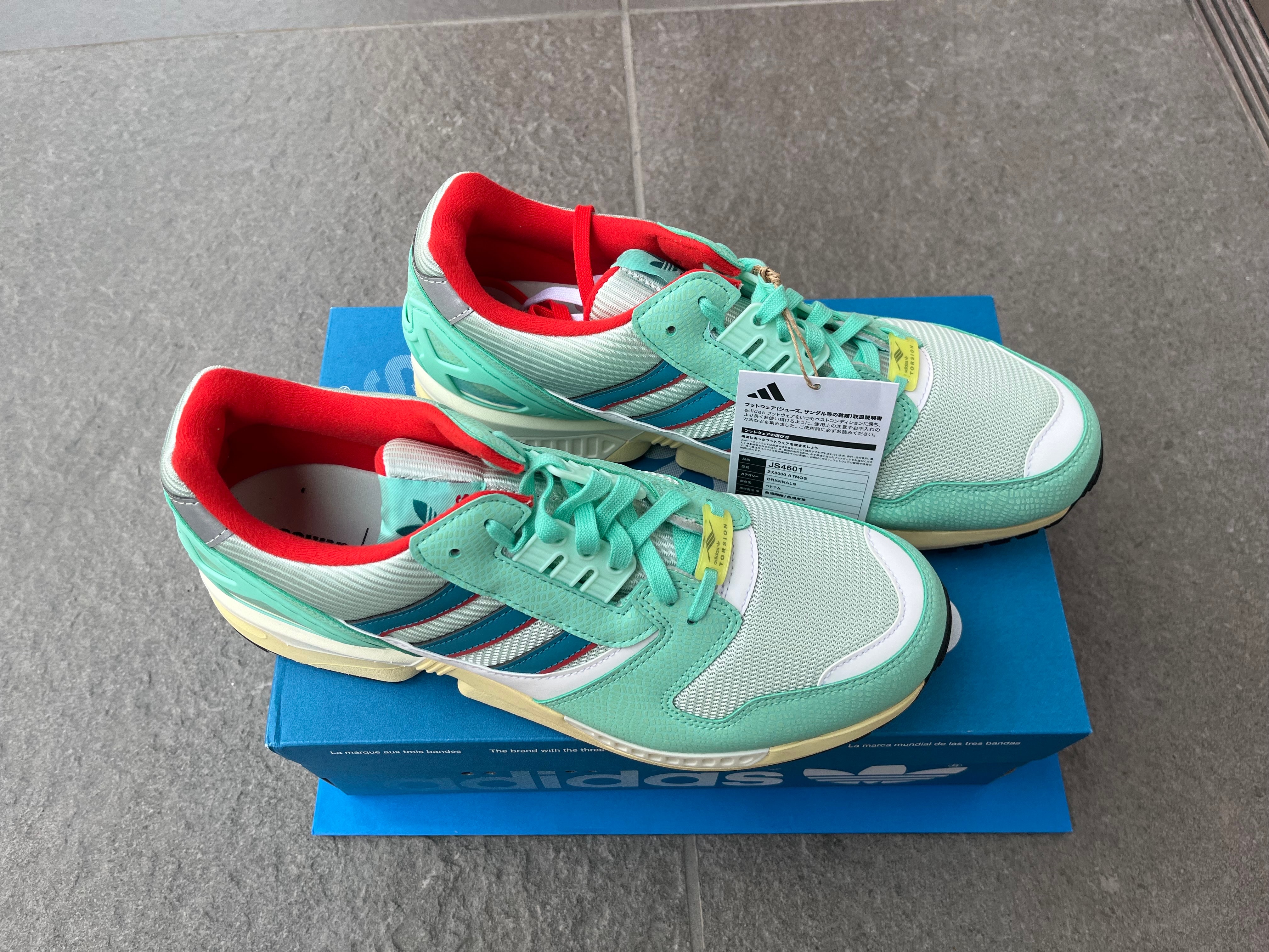 中古　USCPA アビタス フルセット evo Ver1.0 新試験対応 アトモス × アディダスオリジナルス ZX8000 