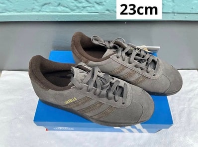 adidas Gazelle "Charcoal/Brown/Dark Brown"