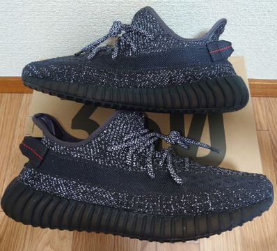 ADIDAS YEEZY BOOST 350 V2 "BLACK REFLECTIVE"