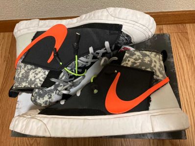 READYMADE × Nike Blazer Mid "Black"