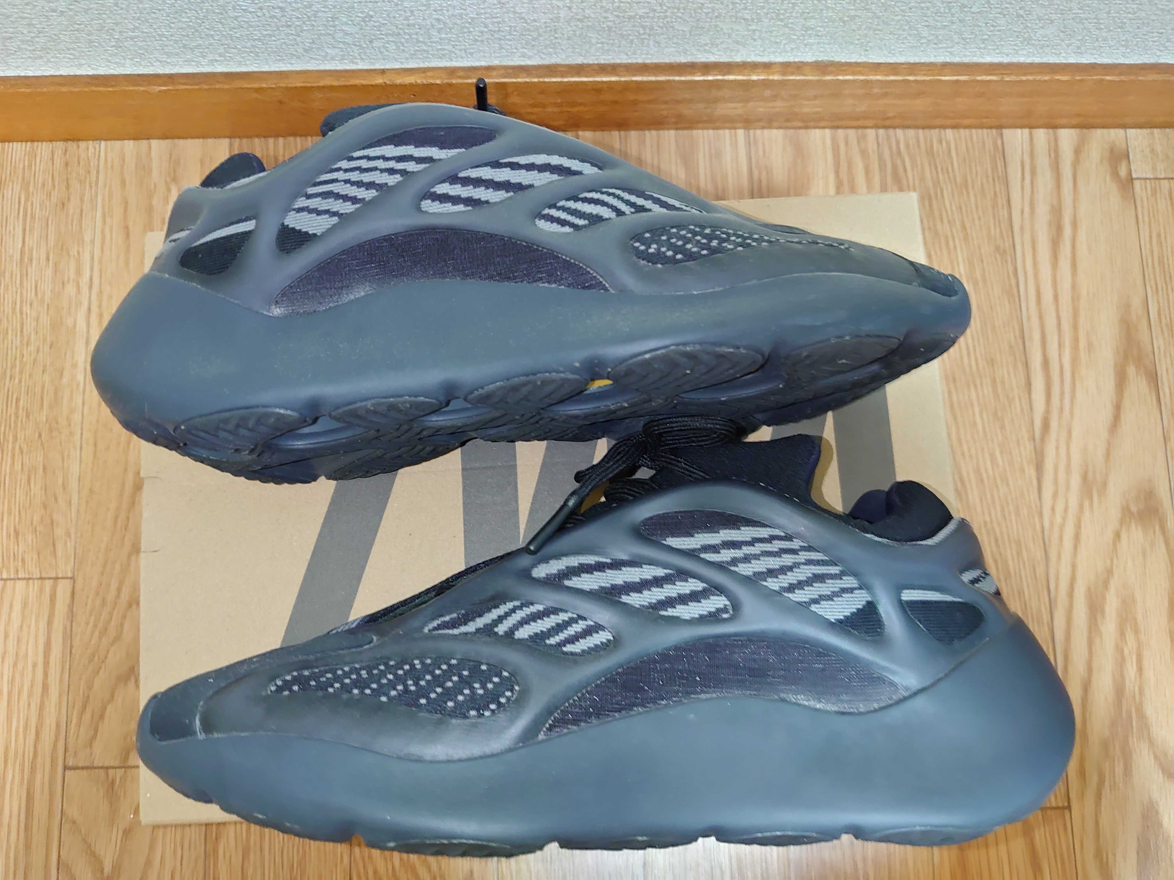 adidas YEEZY 700V3 "Alvah"