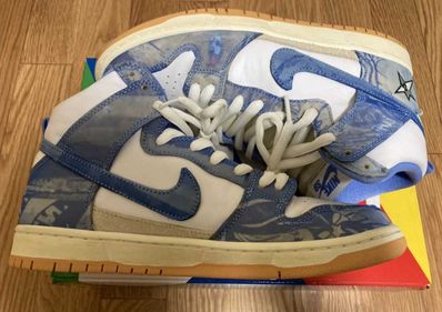 CARPET COMPANY × NIKE SB DUNK HIGH