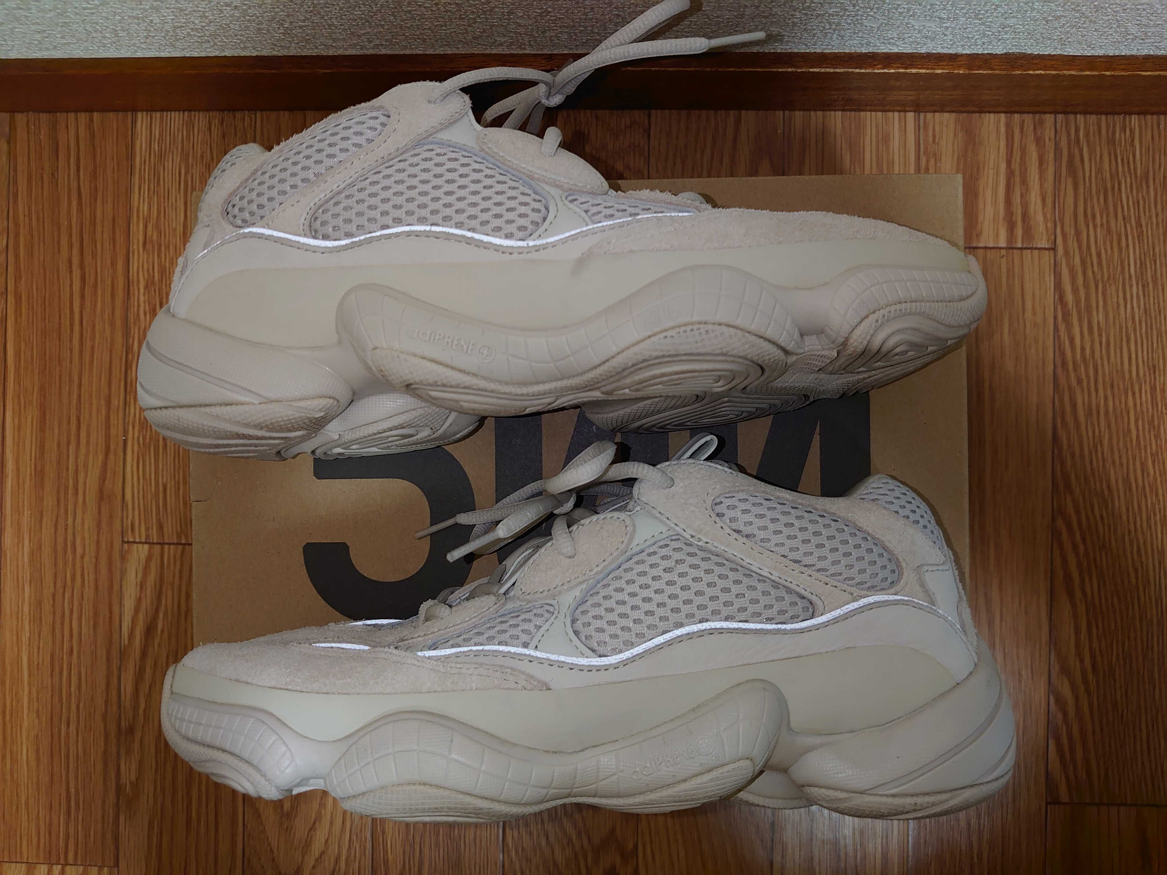 adidas YEEZY 500 "Blush"