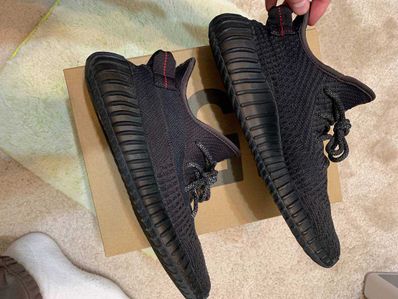 adidas YEEZY Boost 350 V2 "Black"