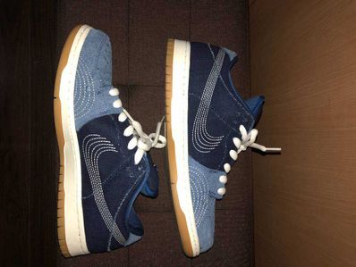 Nike SB Dunk Low "Sashiko"
