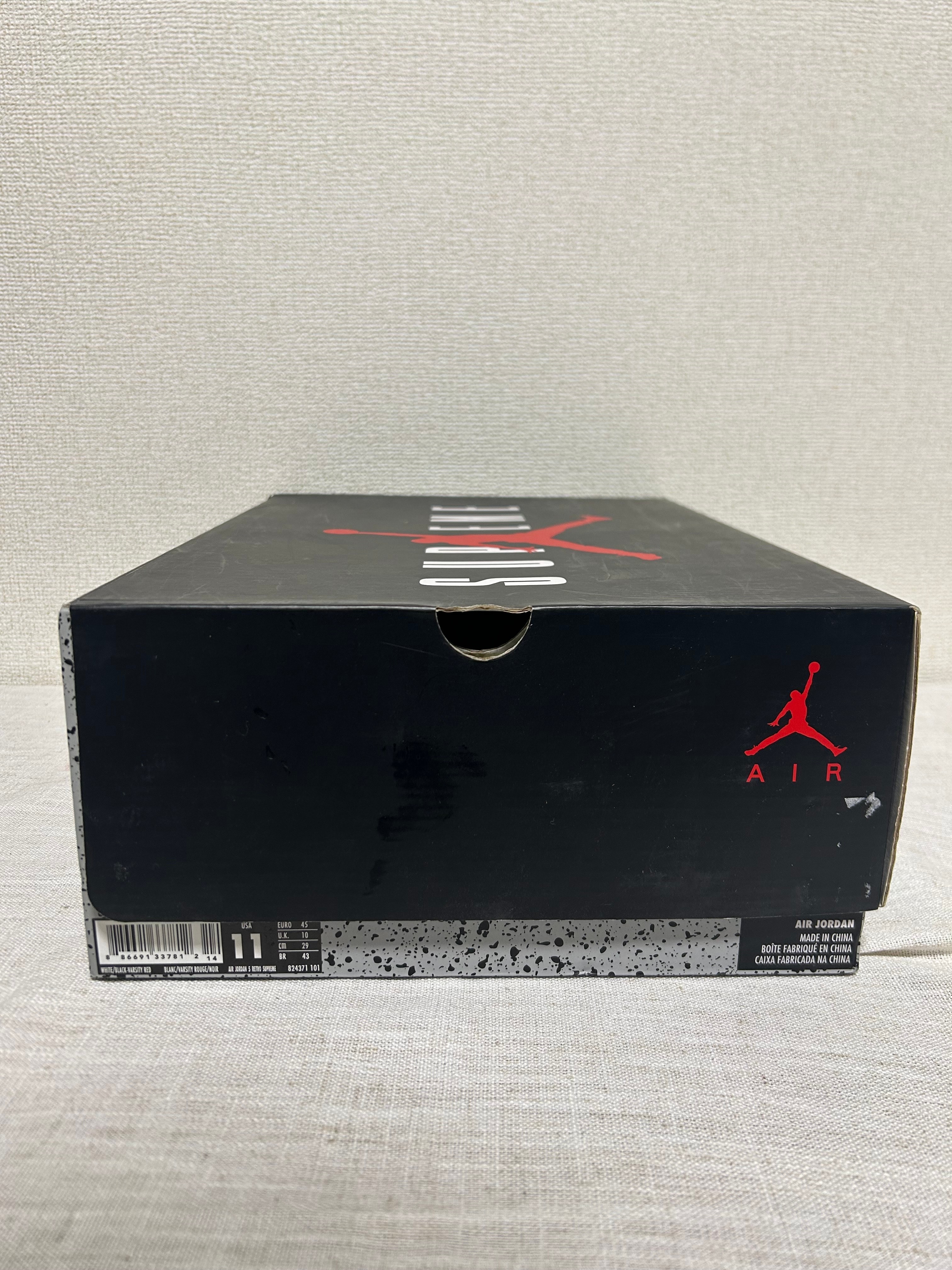 Supreme × Nike Air Jordan 5 Retro "White"