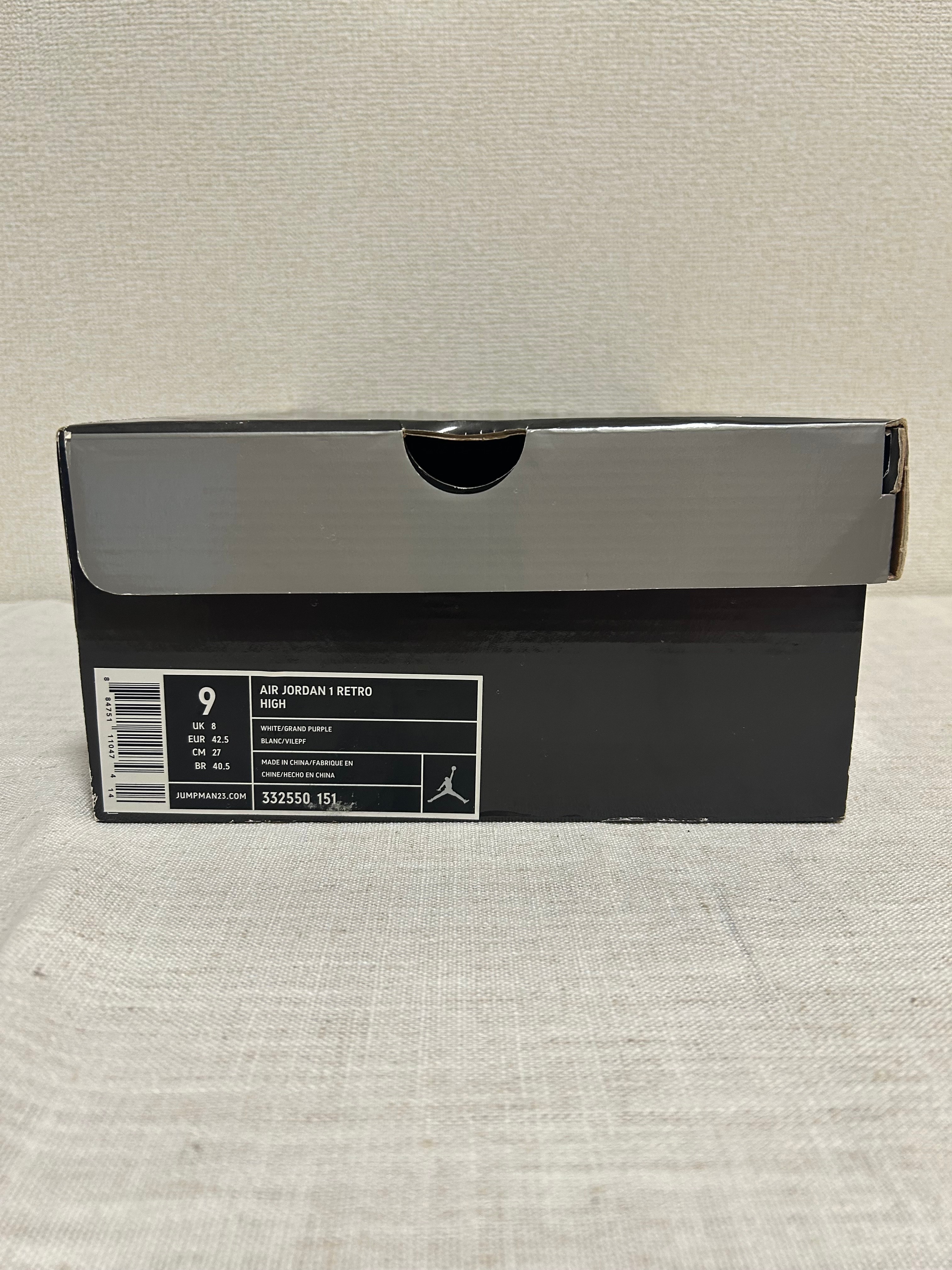 Nike Air Jordan 1 Retro High "Metallic Purple"