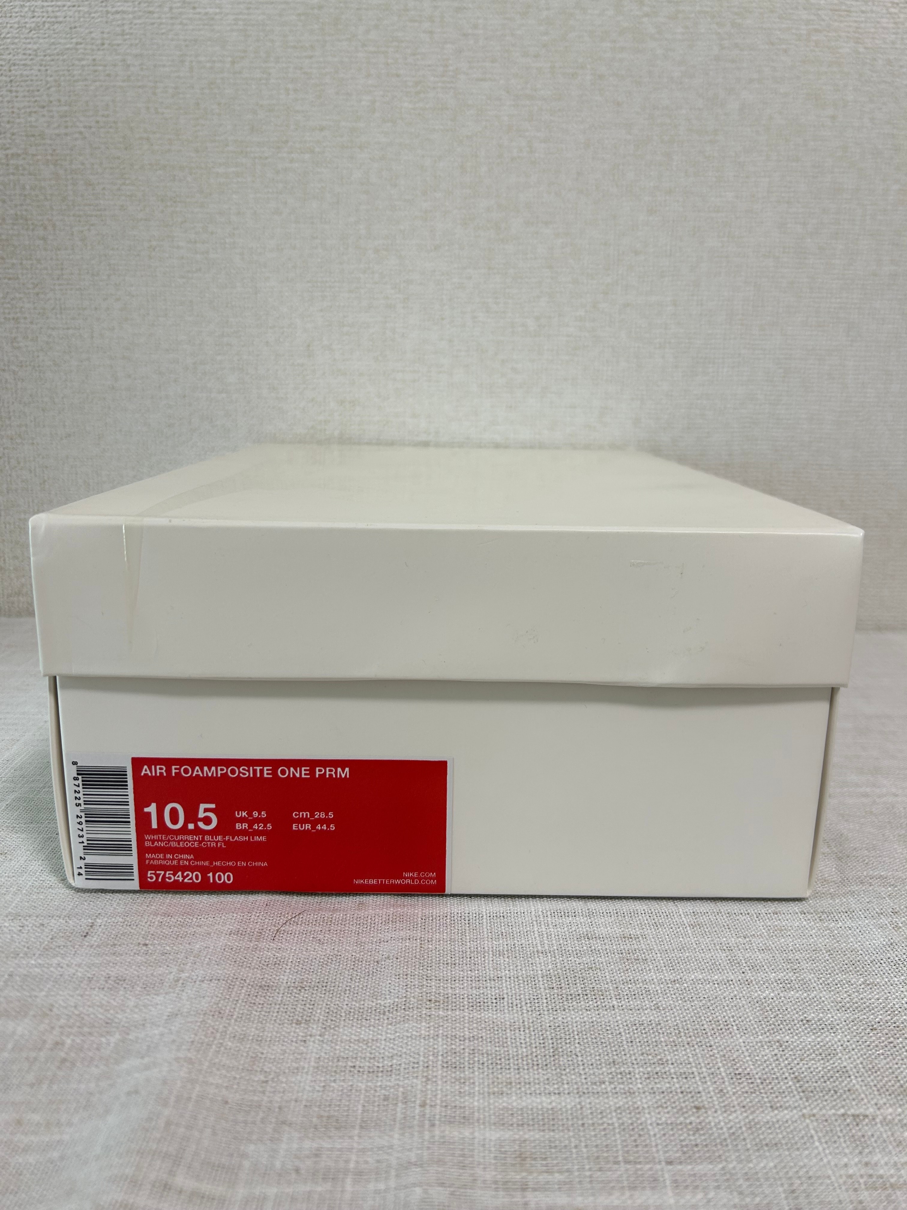 Nike Air Foamposite One "Weatherman"