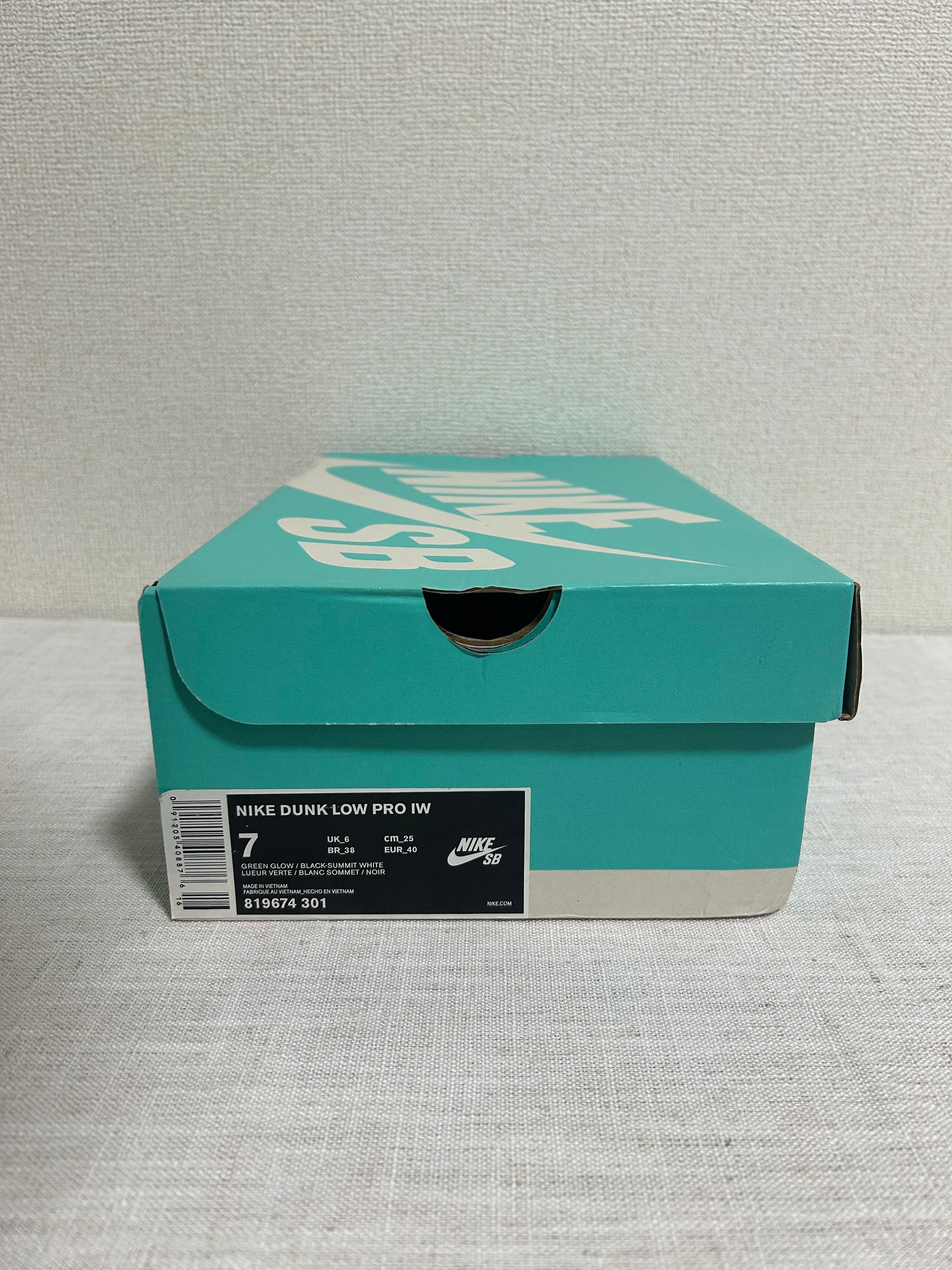 Nike SB Dunk Low Pro "Sea Crystal"