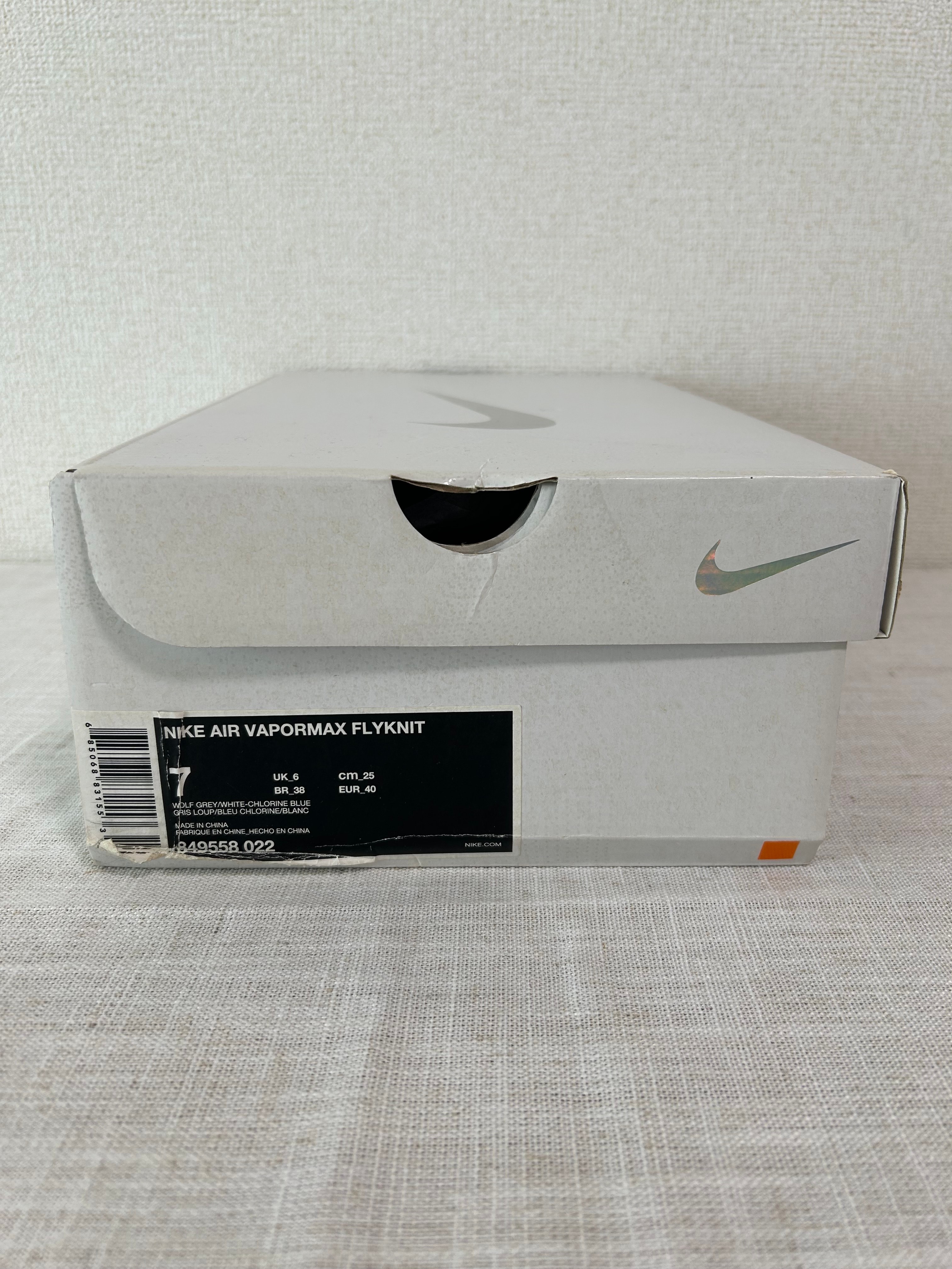 NIKE AIR VAPORMAX "SPRITE"