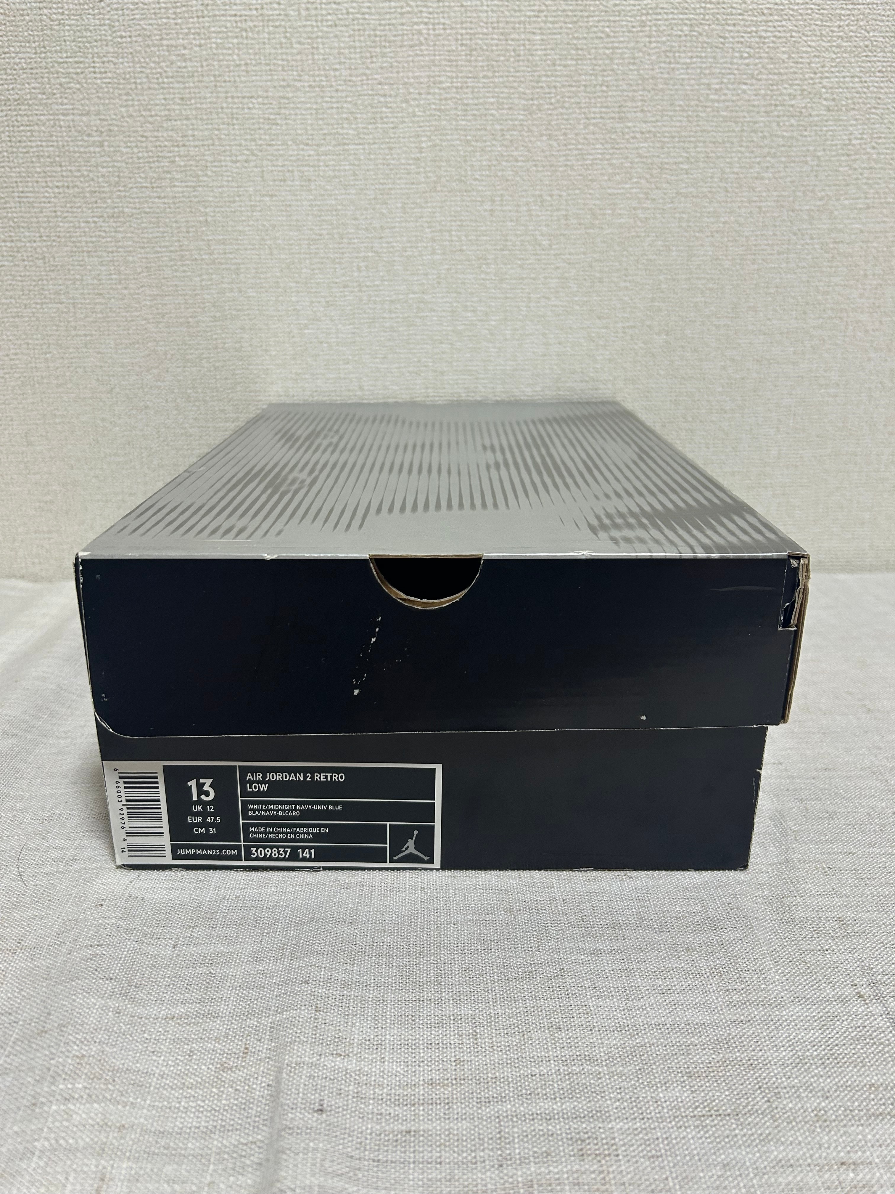 Nike Jordan 2 Retro Low "University Blue" (2004)