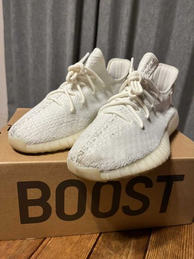adidas YEEZY Boost 350 V2 "Cream White"