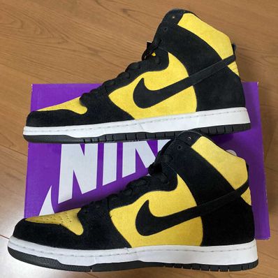 NIKE SB DUNK HIGH "MAIZE AND BLACK"