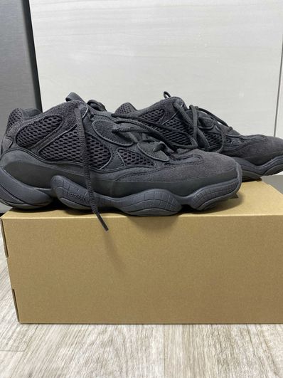 adidas YEEZY 500 "Utility Black"