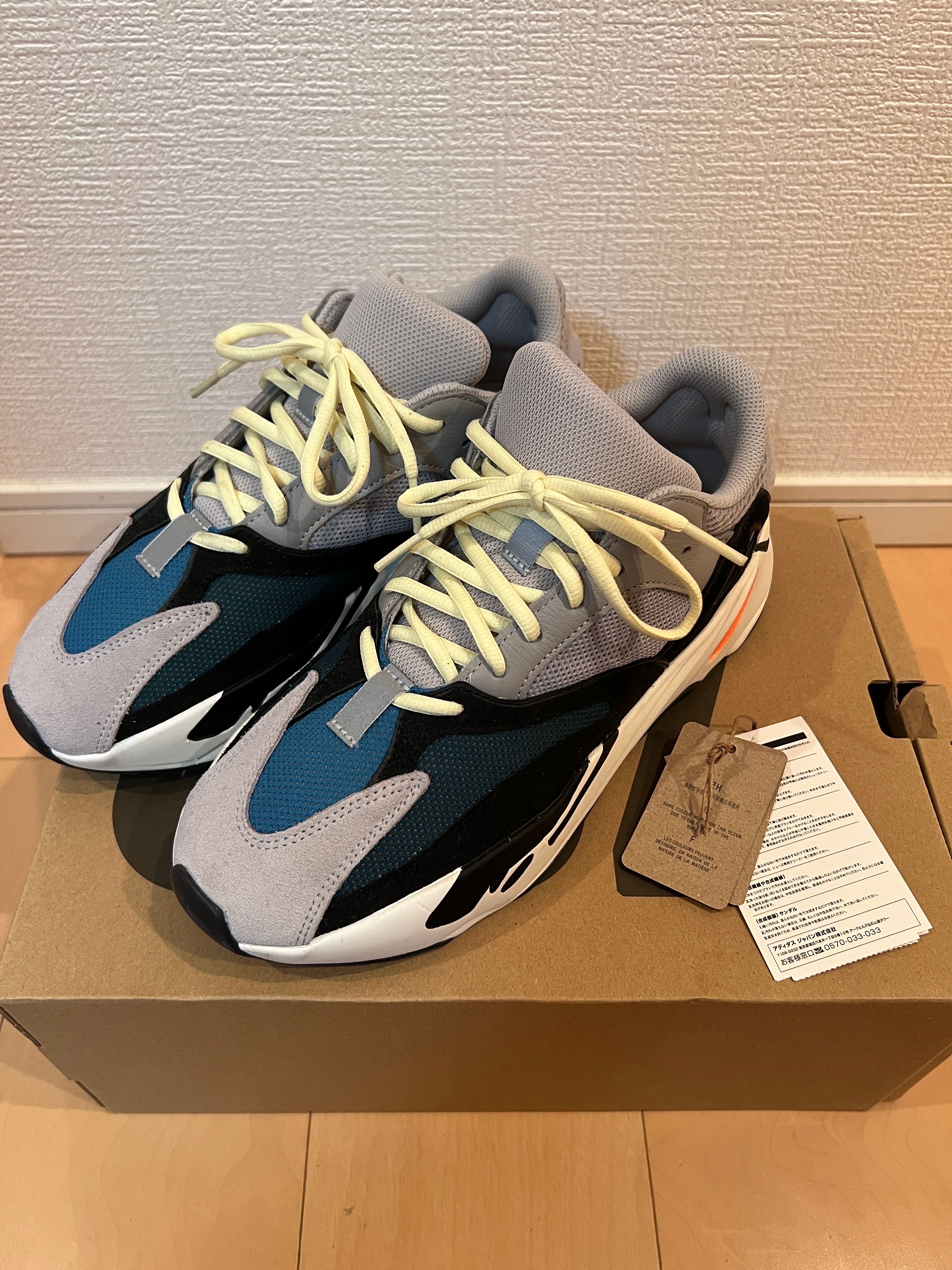adidas YEEZY Boost 700 "Wave Runner"