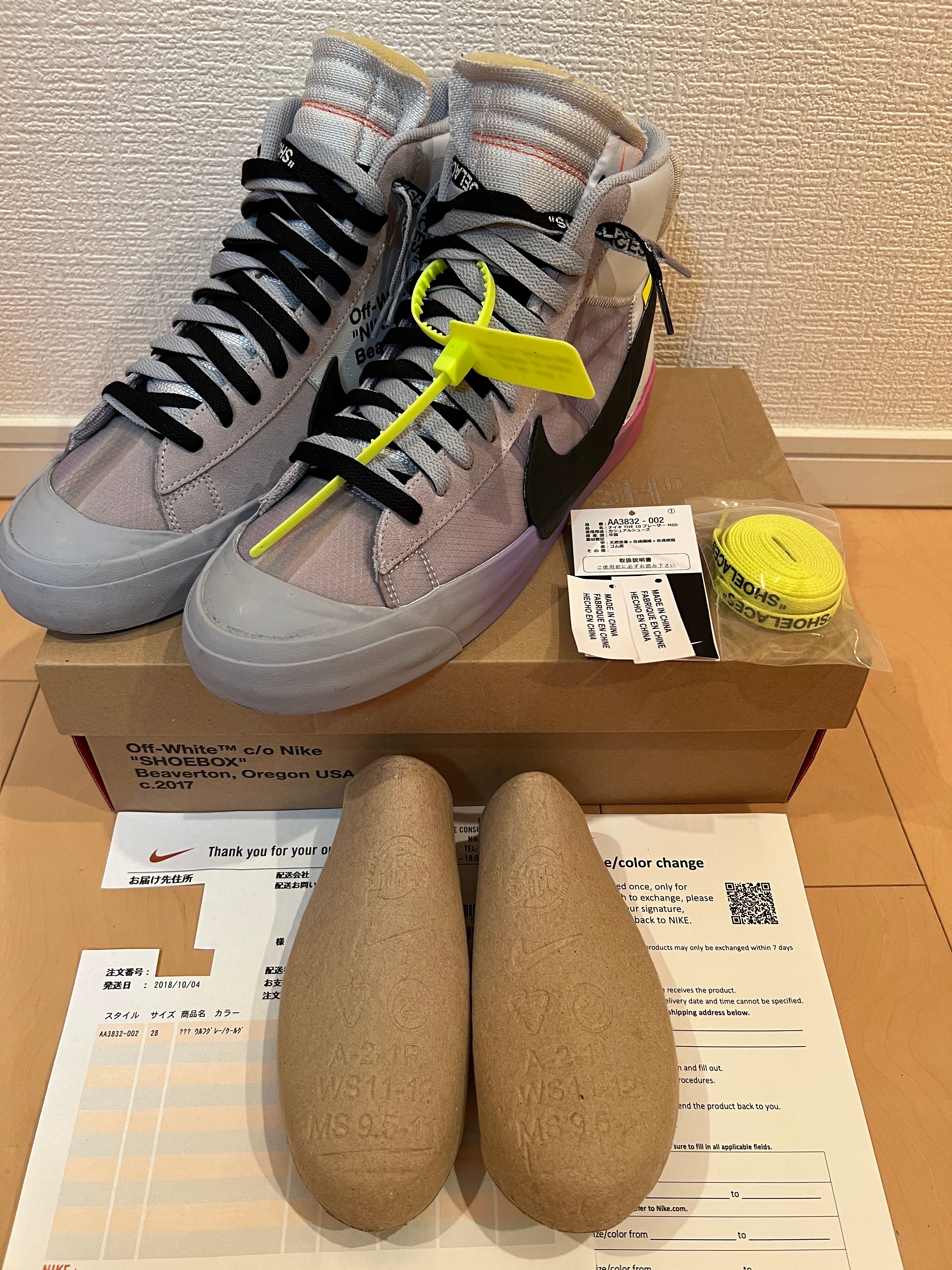 Serena Williams × Off-White ×Nike Blazer Mid "Queen"