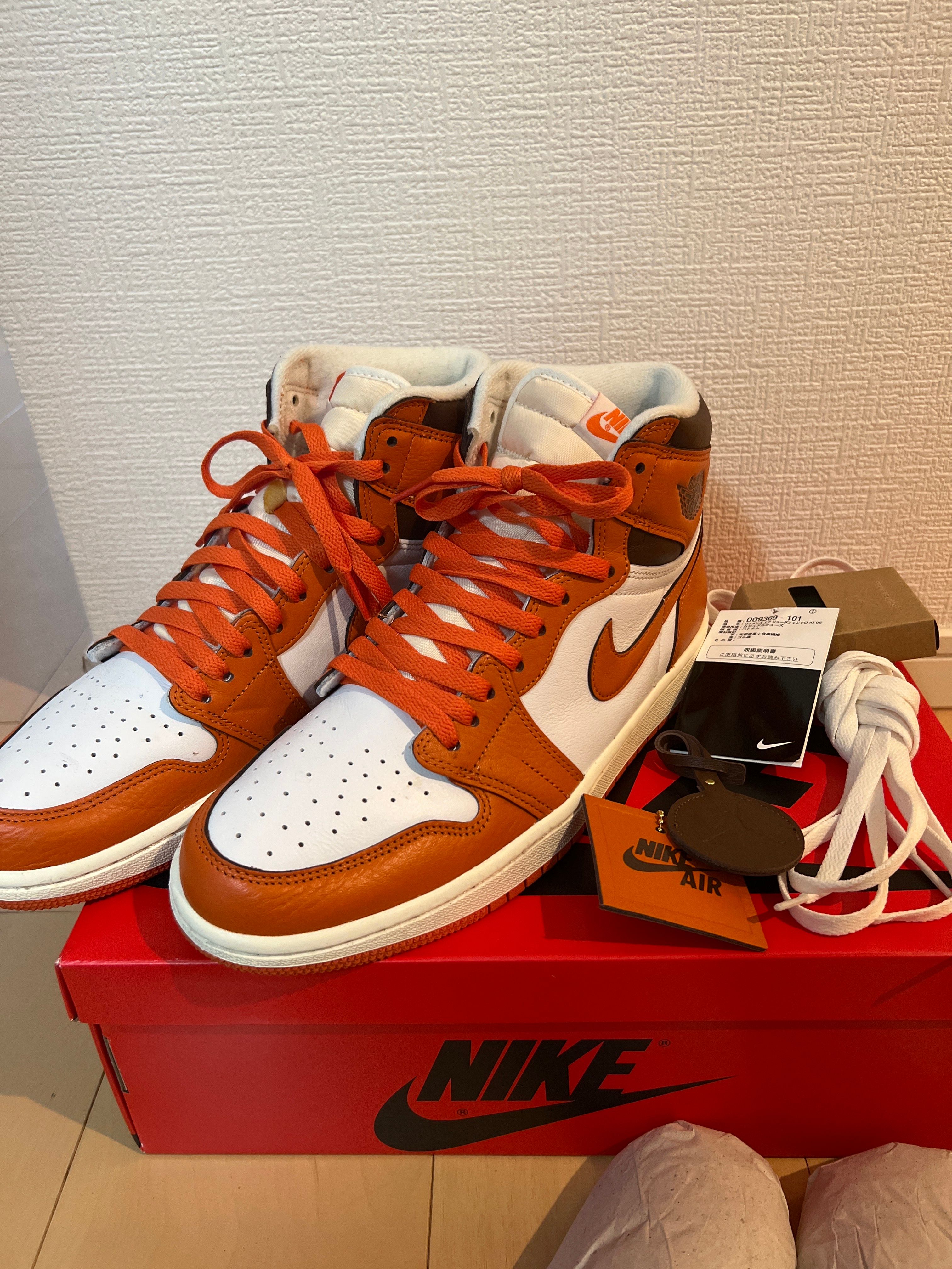 Nike Women's Air Jordan 1 High OG "Starfish"