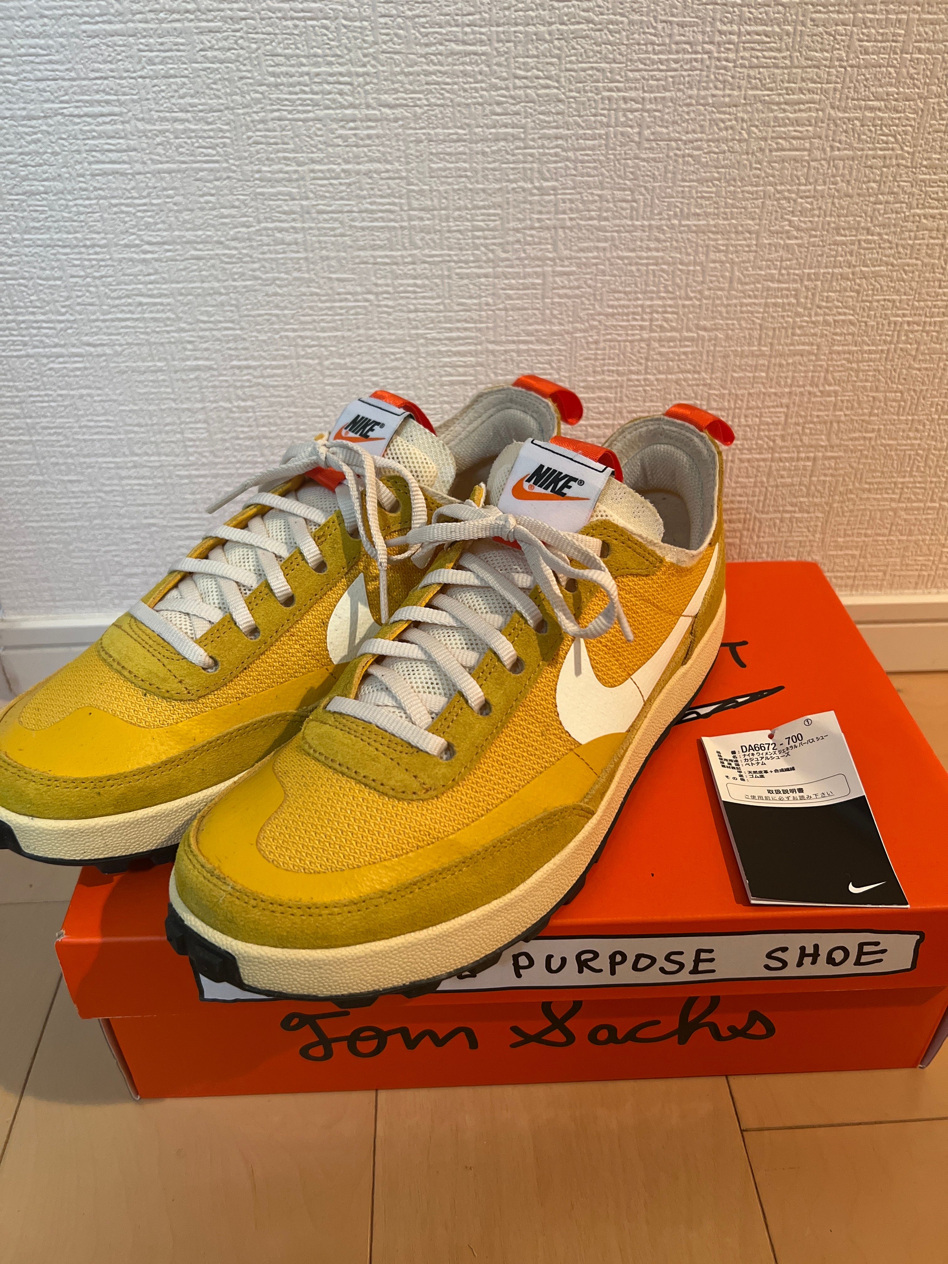 Tom Sachs × NikeCraft Women's General Purpose Shoe "Yellow / Archive"