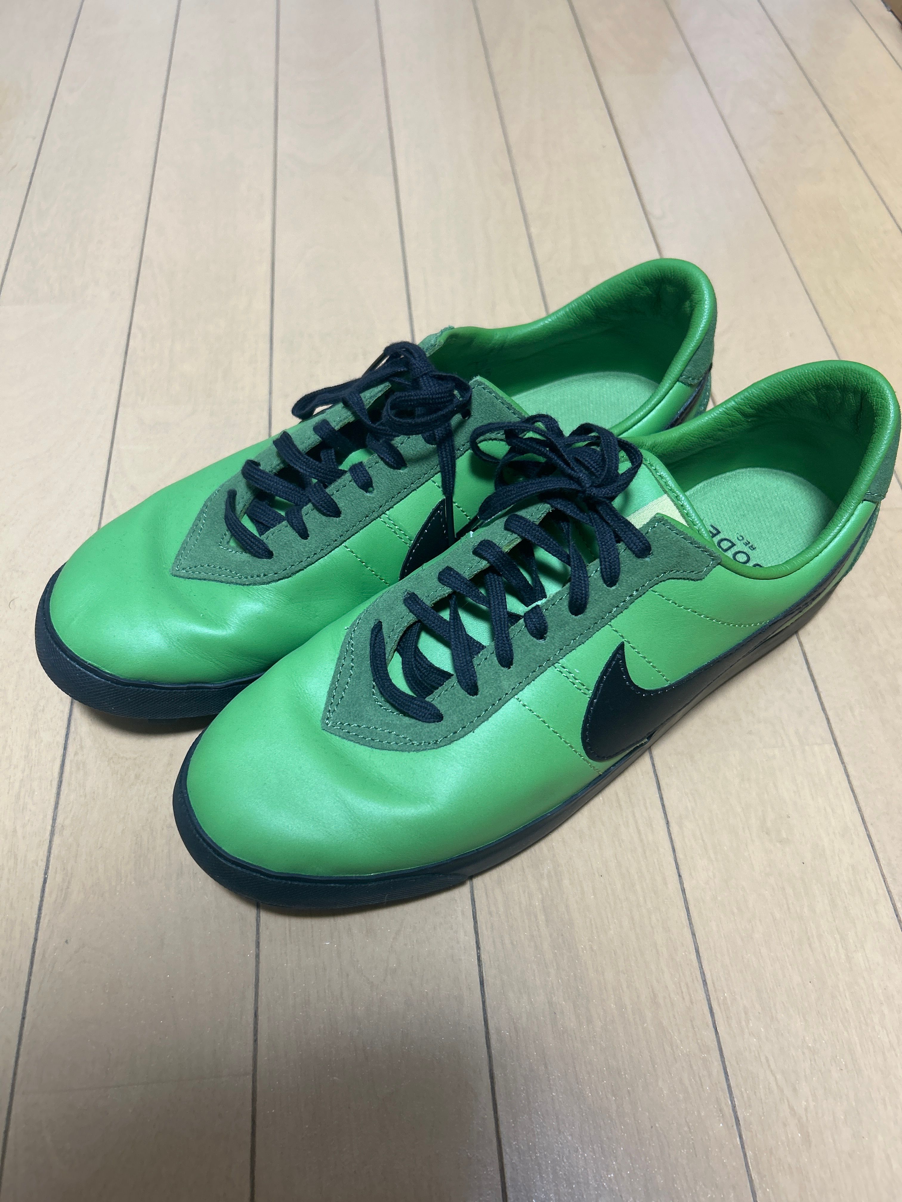 Bode × Nike Astro Grabber "Chlorophyll"
