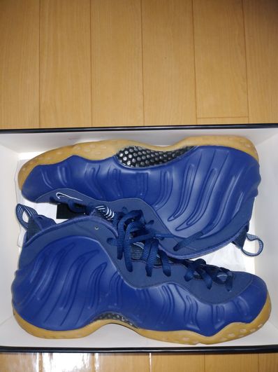 Foamposites shop navy gum