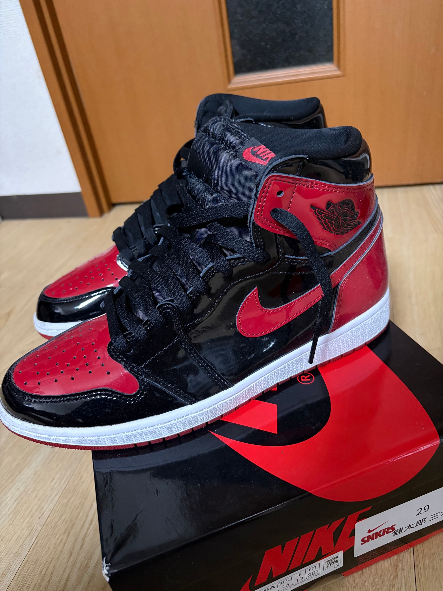 Nike Air Jordan 1 High OG "Patent Bred"