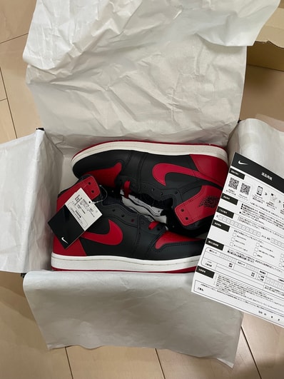 Nike Air Jordan 1 High 85 "Bred" (2025)