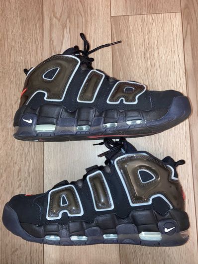 Nike Air More Uptempo "Made You Look"