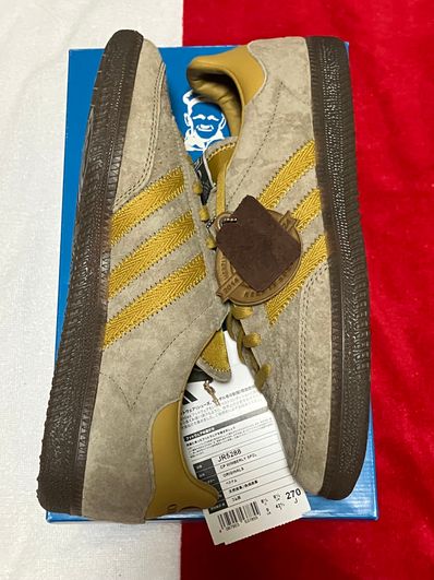 C.P. Company × adidas Wimberly Spezial "Tech Khaki"