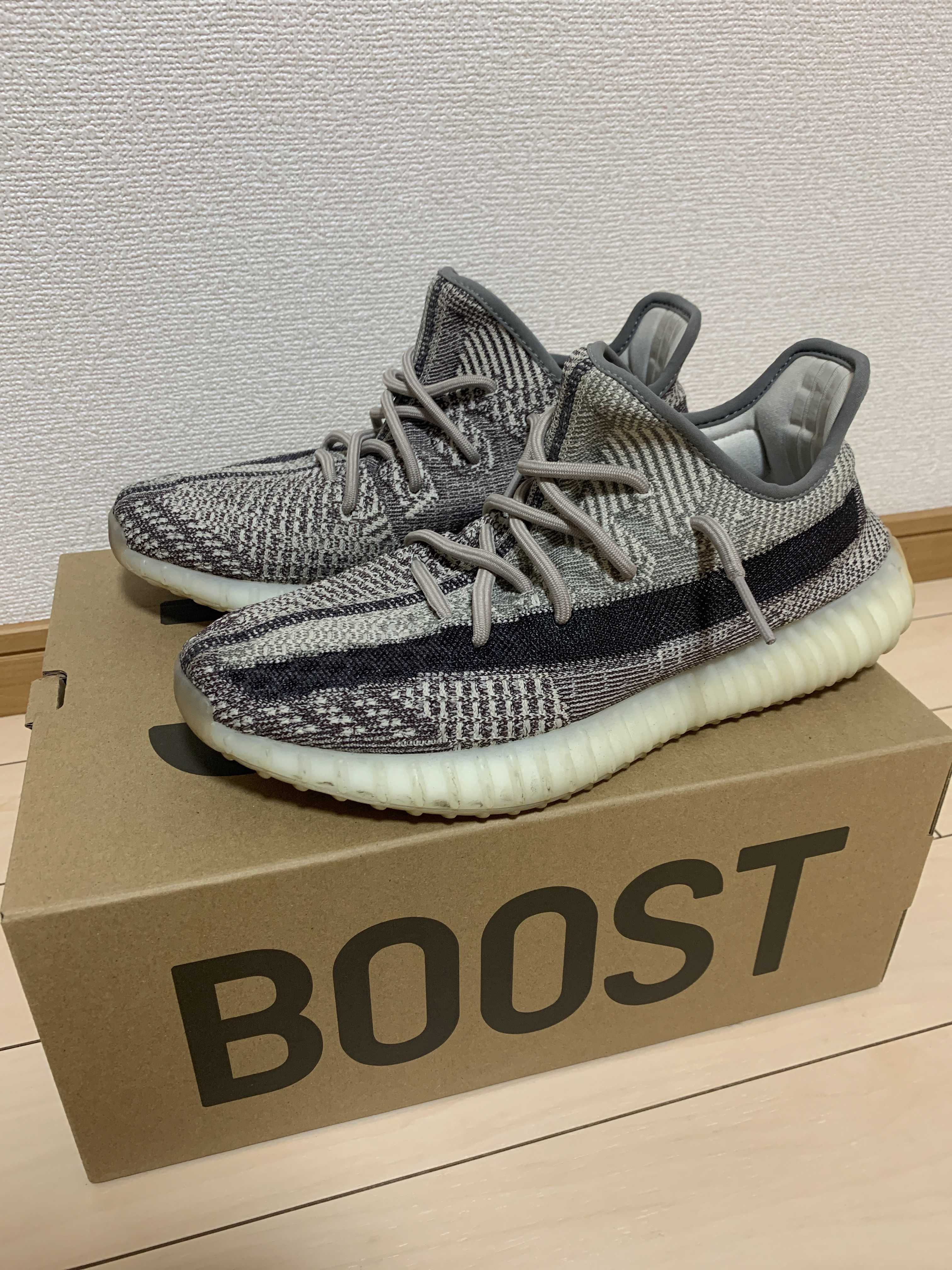 adidas YEEZY Boost 350 V2 "Zyon"