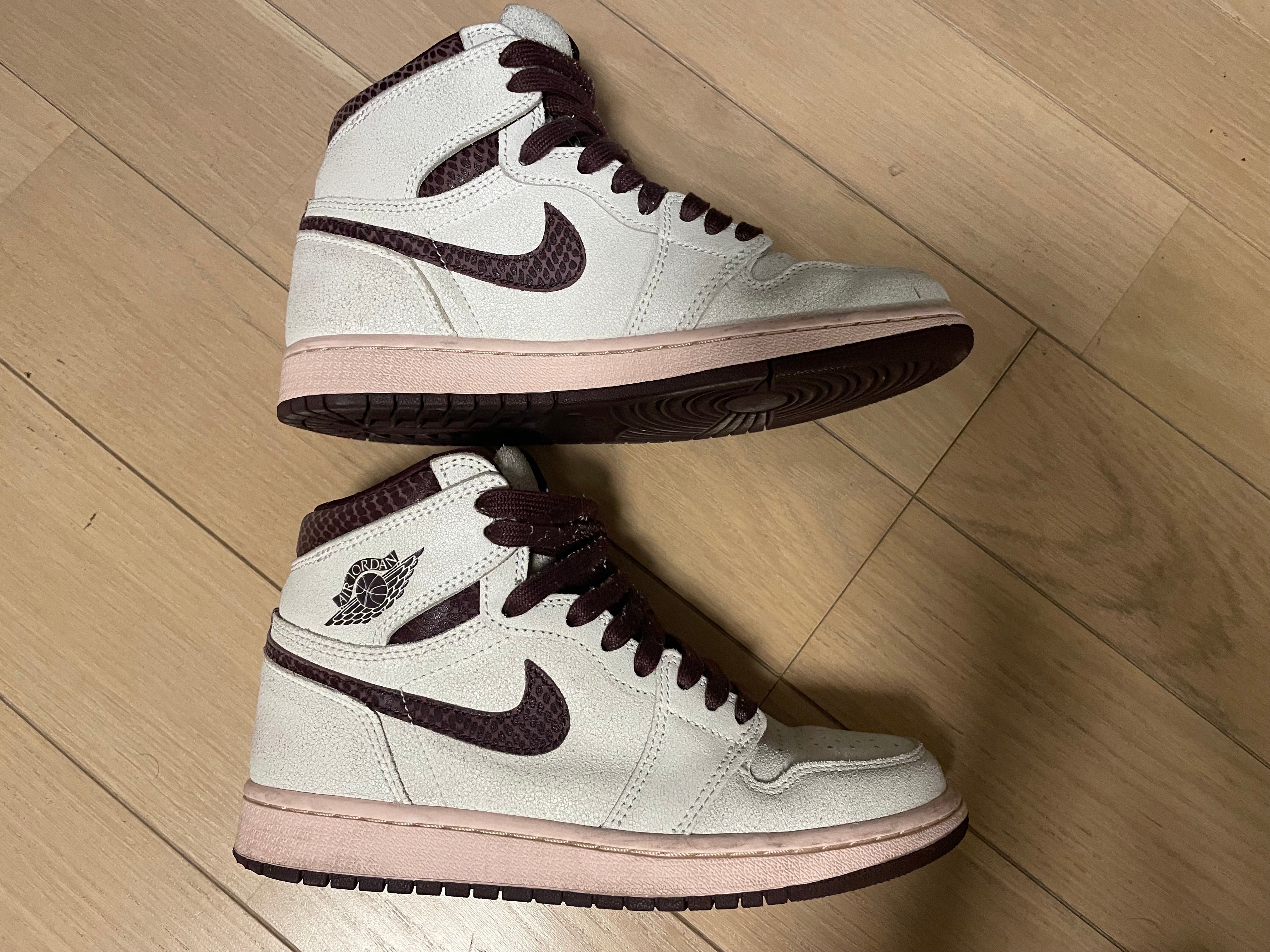 A Ma Maniere × Nike Air Jordan 1 Retro High OG "Sail and Burgundy"