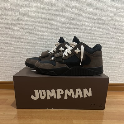 Travis Scott × Nike Jordan Jumpman Jack TR CJ1 T-Rexx "Black and Dark Mocha"