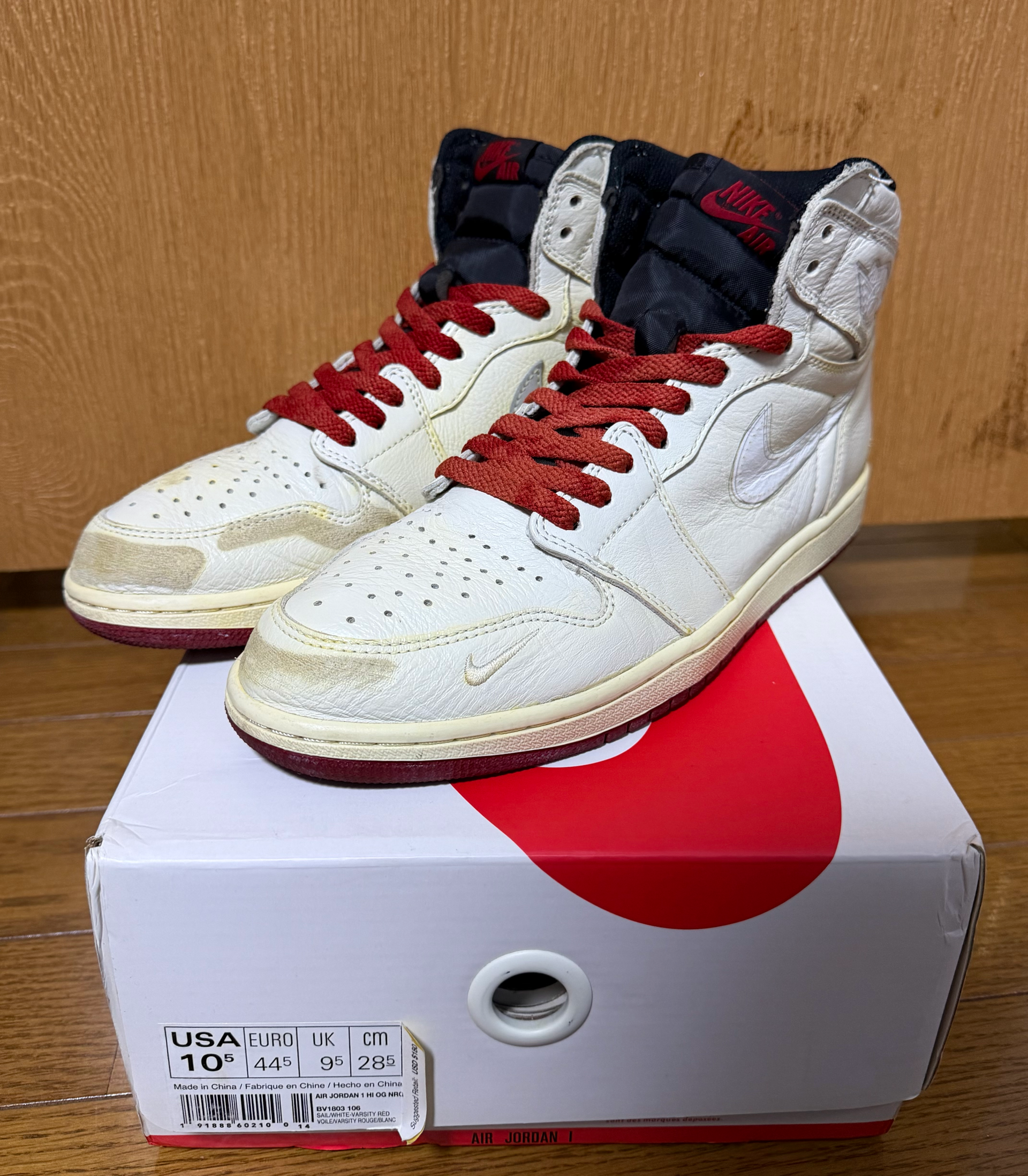 Nigel Sylvester × Nike Air Jordan 1 Retro High OG "Sail"